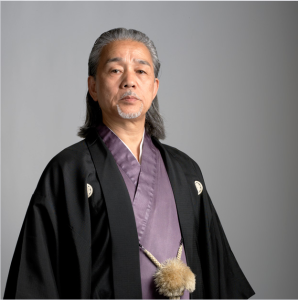 Sensei Takeji Tomita